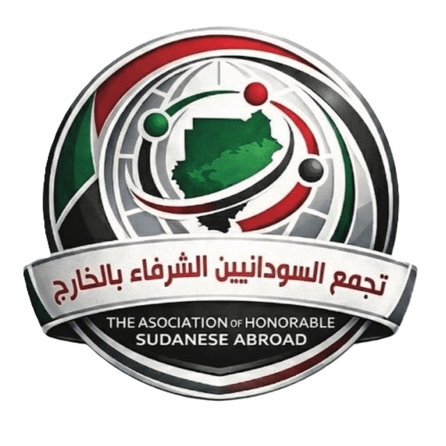 Sudanese Honest Gathering Abroad